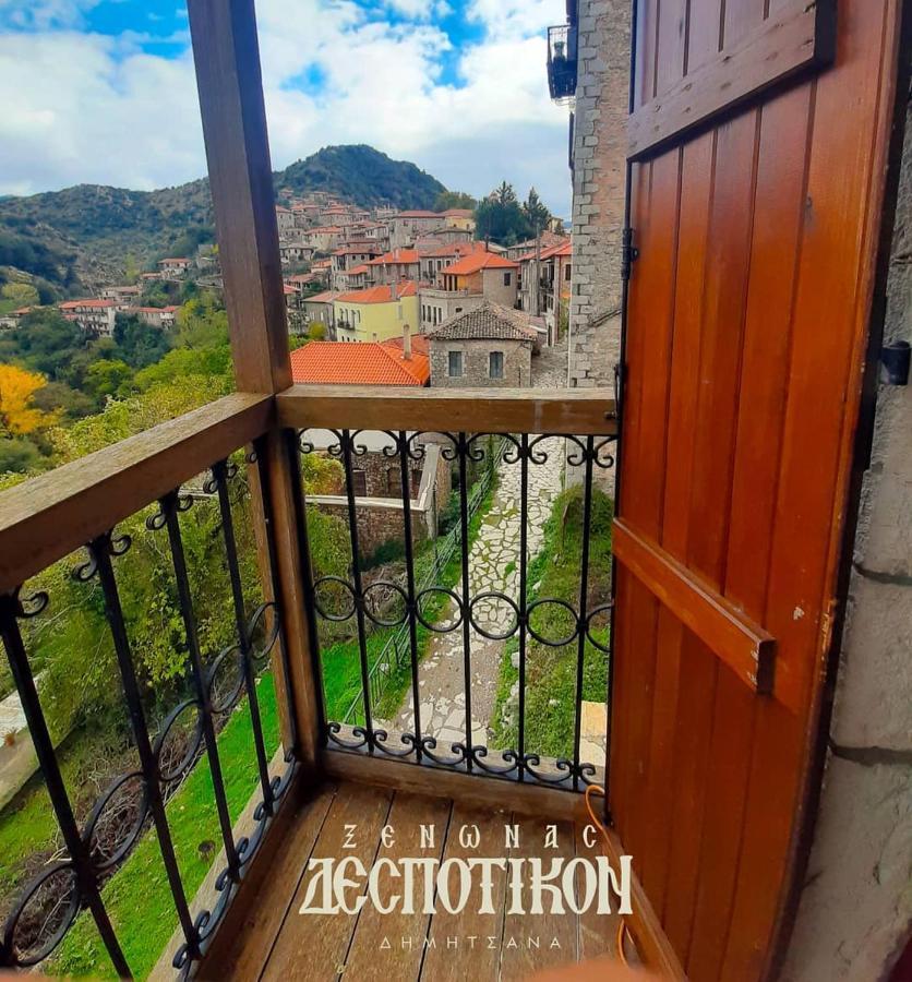Δεσποτικον Αντωνοπουλου, Ξενωνας Ξενοδοχείο Δημητσάνα Εξωτερικό φωτογραφία